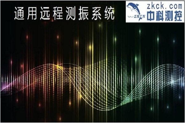 <font color='#f00909'>Data download - join application form</font> <font color='#f00909'>Data download - join application form</font>