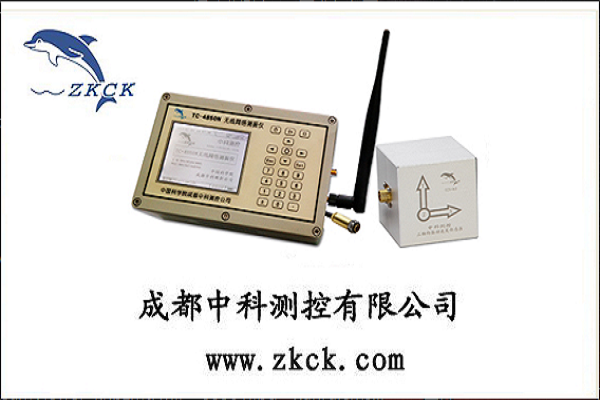 TC-4850N无线网络测振仪软件(已停更) TC-4850N无线网络测振仪软件(已停更)