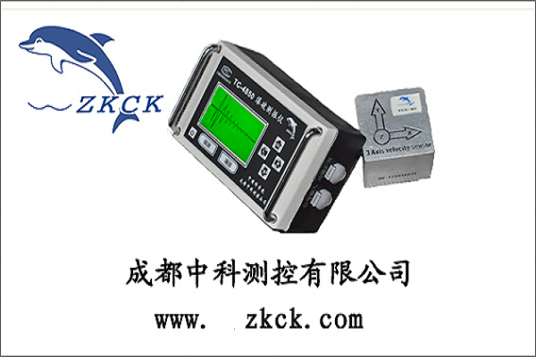TC-4850爆破测振仪软件(已停更) TC-4850爆破测振仪软件(已停更)