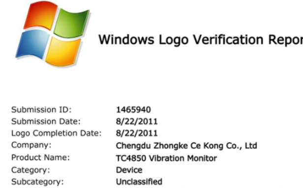 TC-4850驅動獲微軟WHQL認證徹底解決win7系統兼容性問題