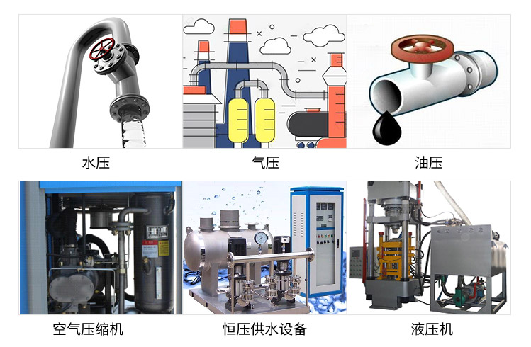 空氣沖擊波測試