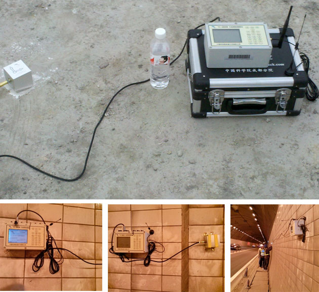 公路隧道振動監測